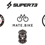 MATE Xやsuper73などのEバイクのカスタム情報や最新情報について！